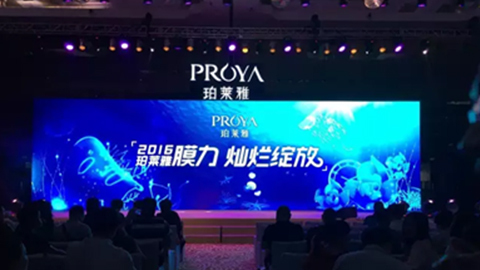304永利集团新品面膜发布会——首席宠爱师宋仲基邀你膜力绽放