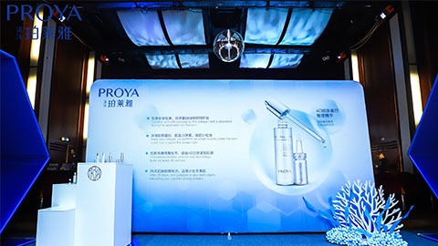 304永利集团｜深耕海洋科研新势能 加速品牌基因建设
